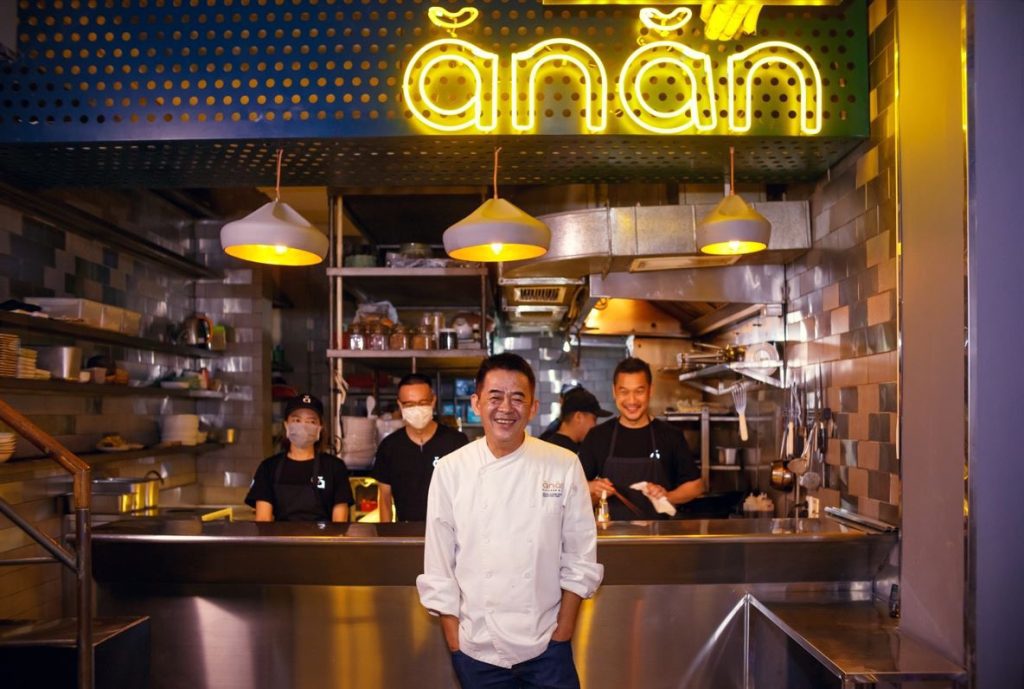 Vietnam's Culinary Explosion: Why the Food Scene is Evolving Faster Than Ever – And How It Boosts Your Travel Game! 3 image